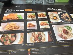 -813芭依珊 BAESAn(皇冠十畝地店)