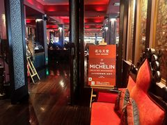 -花马天堂云南餐厅 Lost Heaven(外滩店)