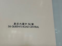 -兰桂坊