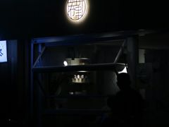 -倦勤咖啡(中山南路店)