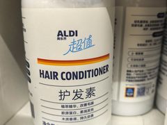 -ALDI奥乐齐超市(凯德虹口店)