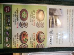 -神仙雪浓汤(弘大店)
