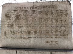 -卢沟桥文化旅游区