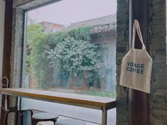 -VOYAGE COFFEE(杨梅竹店)