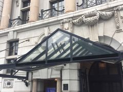 -上海外滩华尔道夫酒店