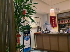 -沐春秋茶书院·茶室.茶馆.商务包房(知春路店)