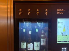 -Blac+Blac(中海环宇荟店)