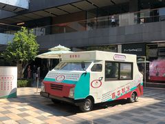 -喜茶(北京三里屯太古里店)