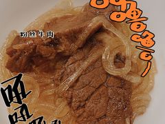 -红棚子(女人街店)