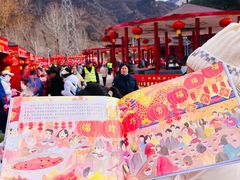 -敛巧饭民俗文化节