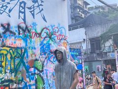 -黄桷坪涂鸦艺术街