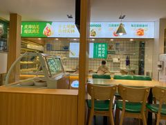 -袁记云饺(南门口店)