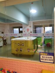 -小猴呦呦婴儿SPA游泳馆(小猴yoyo江北店)