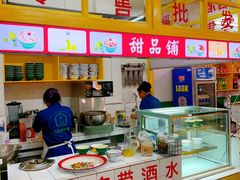 -石灰市老火锅(北滨路店)