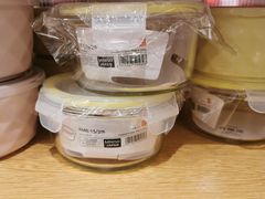 -名创优品(北京新中关购物中心地铁层店)