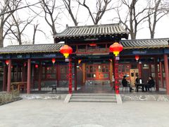 -中卫御苑福膳·养生局(圆明园店)