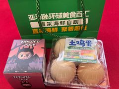 -亚马逊蒸汽活海鲜自助(长宁来福士店)