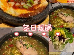 -七八冷面·延边朝鲜族美食(欢乐谷店)
