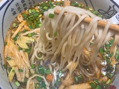 -陇上秦轩西安biangbiang面(EFC欧美金融商业城店)