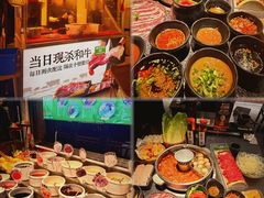 -重八牛府(花乡奥莱店)