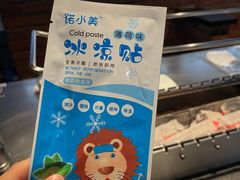 -很久以前羊肉串(簋街店)