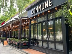 门面-COMMUNE幻师(天品西岸店)