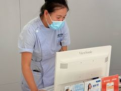 -泰康拜博口腔·二级专科医院(种植·正畸·修复·联合中心)