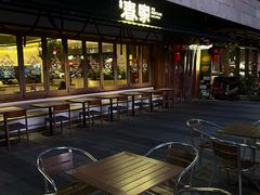 -春家·非遗手工小吃(徐汇万科广场店)