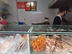 -辽B·小串(总店)