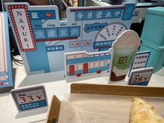 -奈雪的茶(佛山顺德美的悦然广场店)