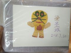 -同里国家湿地公园