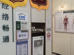 -通透堂中医·精准推拿(万科云城分院)