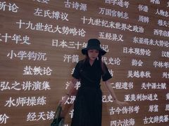-张之洞与武汉博物馆