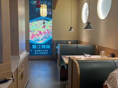 -萌渔·金牌蒜香烤鱼(临安万华广场店)
