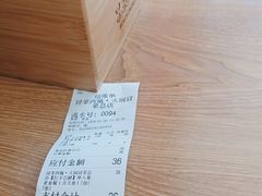 -冒菜西施·非遗冒菜(总店)