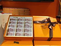 -黄远堂凤梨酥·伴手礼(中山路六店)