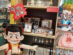 -艺塔木美学教育(和达校区)