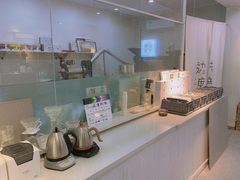 -边渡咖啡烘焙店(昙华林店)