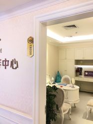 点击看大图 -昆明梦想医疗美容医院