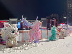 -沈阳奥体冰雪嘉年华