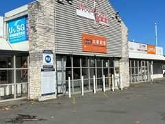 -大华超市(基督城店)