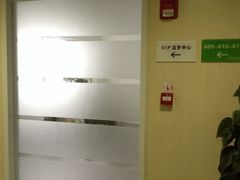 -宁波口腔医院(月湖分院)