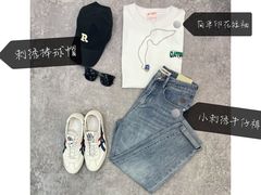 -泰州时尚莱迪购物广场(坡子街商业步行街店)