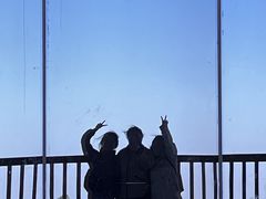 -少华山国家森林公园