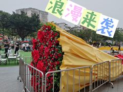 -金铂广场(龙归店)