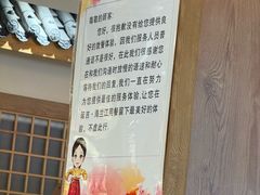 -海兰江石锅饭(水上店)