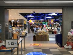 门面-盒马鲜生(财富中心店)