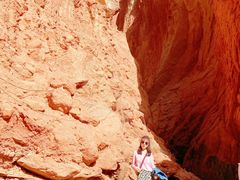 -天山神秘大峡谷