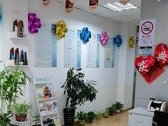 -惠耳听力助听器(奉贤南桥店)