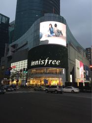 -悦诗风吟innisfree